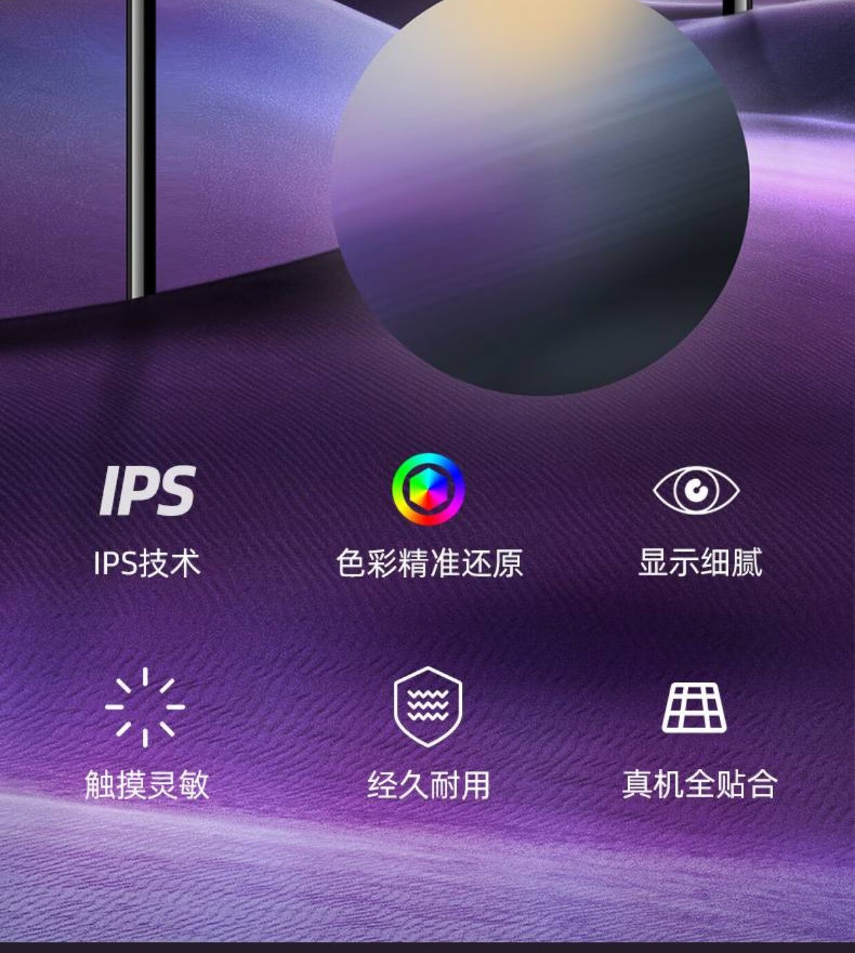 13 品胜 苹果x屏幕【高亮版】【图片 价格 品牌 报价】-京东