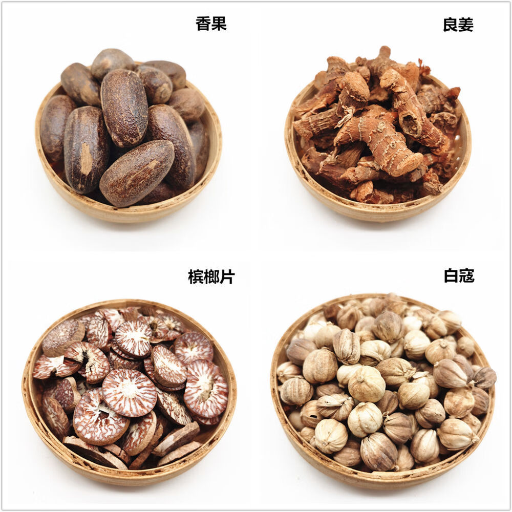 10044381610048商品名称:【预售】香料调料组合大全卤水炖肉料花椒