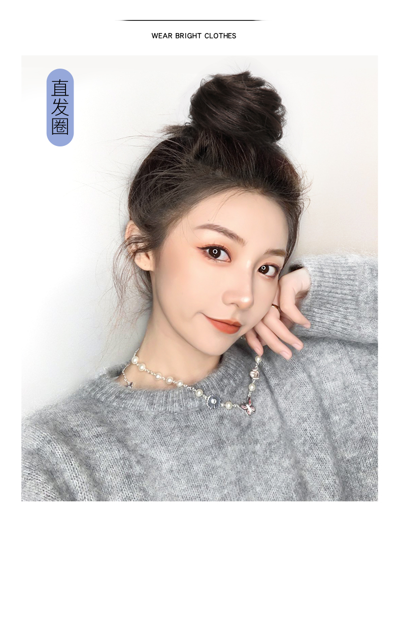 【京选品质】假丸子头发 真发发圈丸子头发饰假发女盘发假发圈抓夹