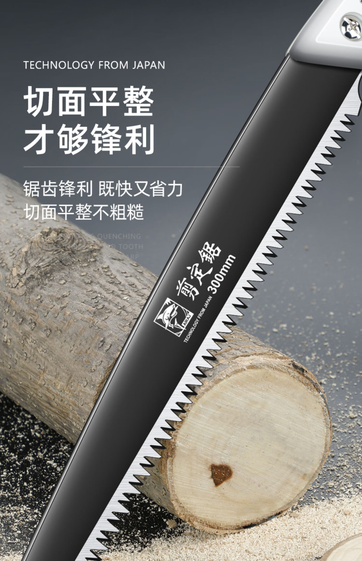 德国进口折叠锯子多功能手锯日本手工园林果树户外据万用神器sk5钢210