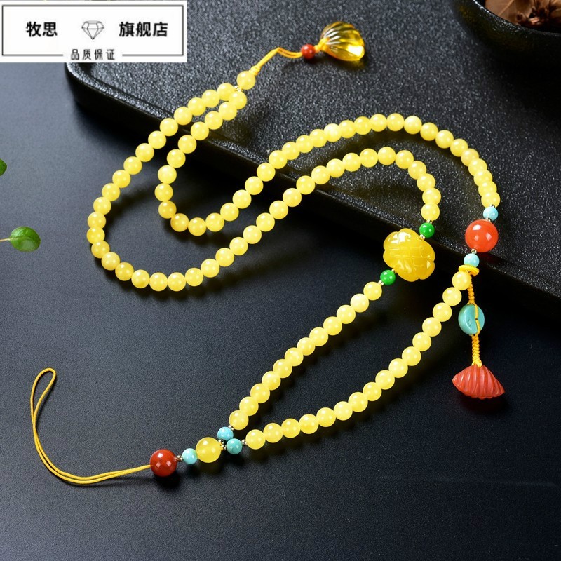 牧思蜜蜡项链女挂件毛衣链长款吊坠配链万能链俄罗斯天然琥珀挂绳订做