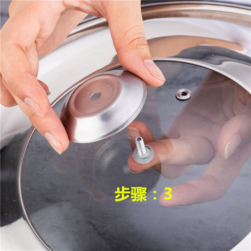锅盖防爆玻璃可视盖食品级无磁不锈钢盖炒锅平底大锅盖30cm40cm加厚