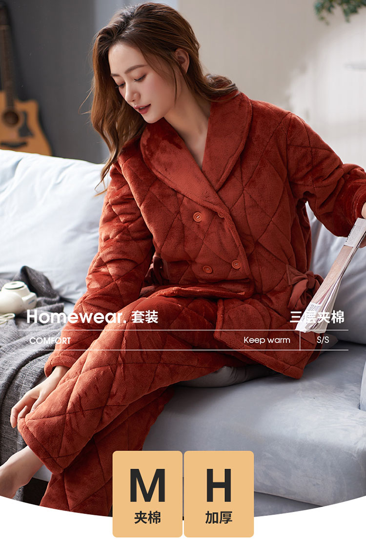 花丛丽影睡衣女冬季加厚加绒三层夹棉法兰绒珊瑚绒保暖女士冬天可外穿
