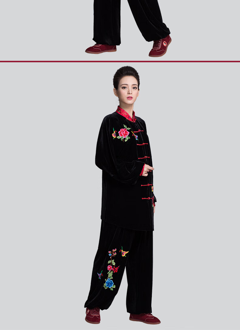 陈家沟同款太极服女秋冬款加厚刺绣金丝绒太极拳服装练功服保暖 黑色