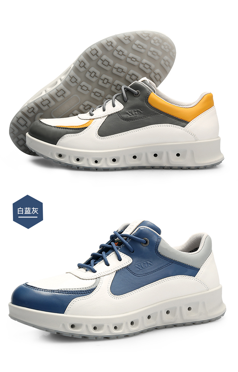 xgn小公牛男鞋新款休闲鞋百搭潮流运动鞋男士防水透气轻便真皮鞋 白