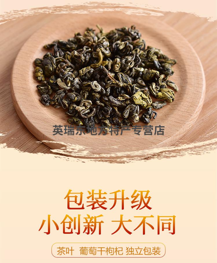 20小袋装三泡台兰州特产甘肃三炮台茶八宝茶盖碗陇珍三泡台新品菊花味