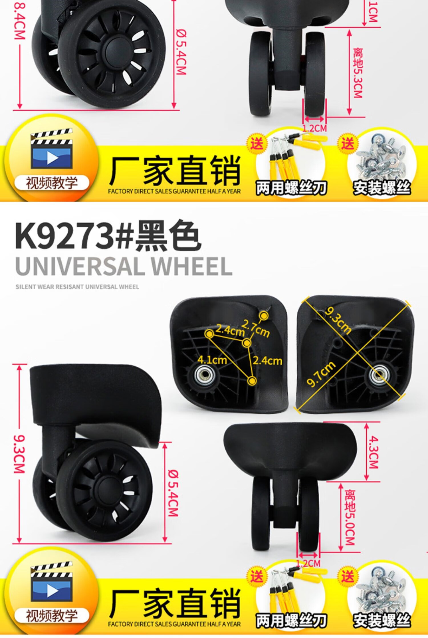 f08153db65a1e07a.jpg