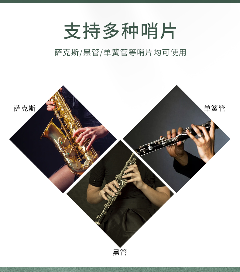 84kg店铺:雨晨乐器专营店商品编号:10046858771159商品名称:雨晨 solo