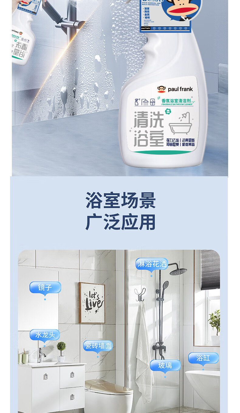 详情图.png