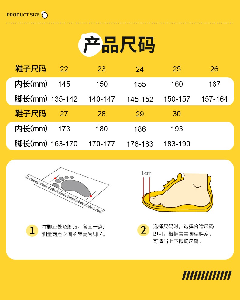 golden goose鞋码对照图片