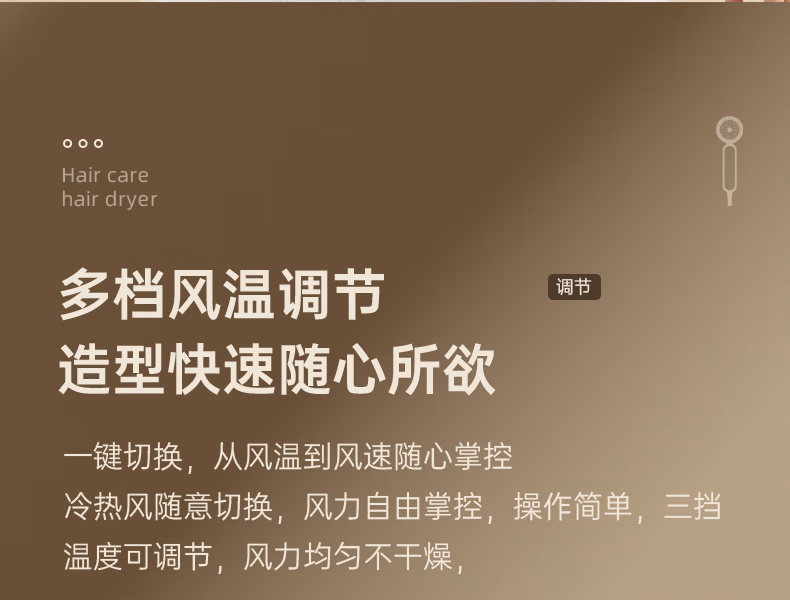 详情图.png