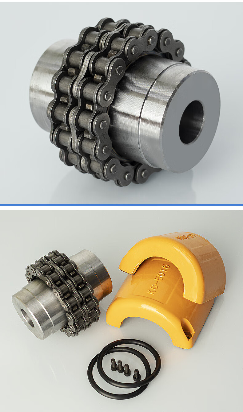 kc滚子链条式联轴器 gl带罩壳齿轮5018链轮连接器 kc4016 孔径14-32可