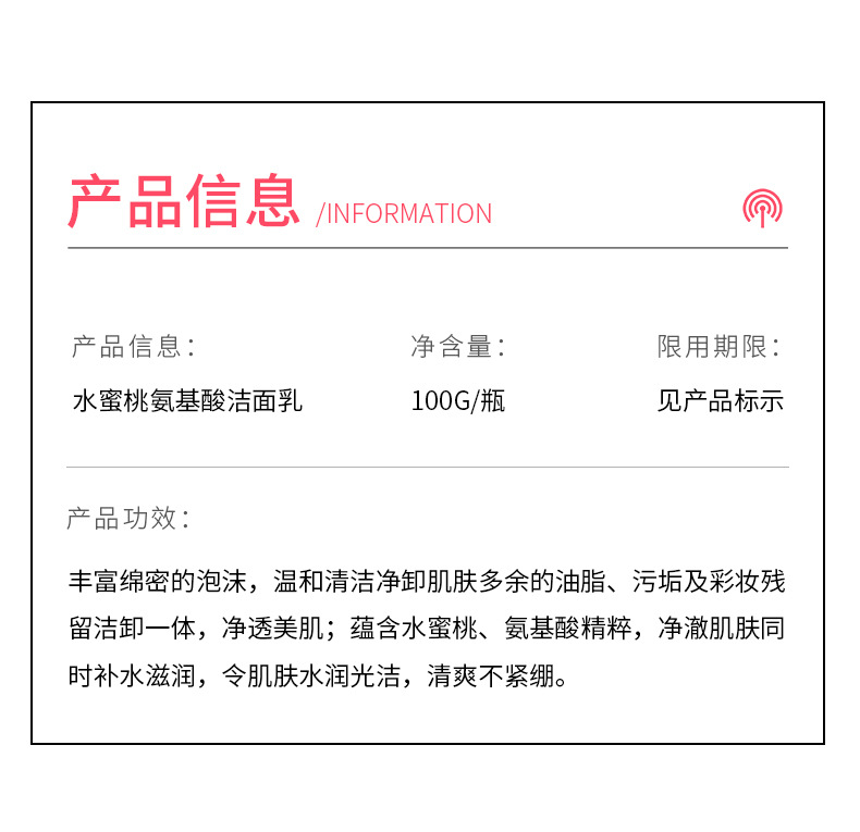 芦荟 氨基酸洁面乳清爽控油男士洗面奶大容量 洁面乳家庭装 梵贞男士火山泥洁面乳500g