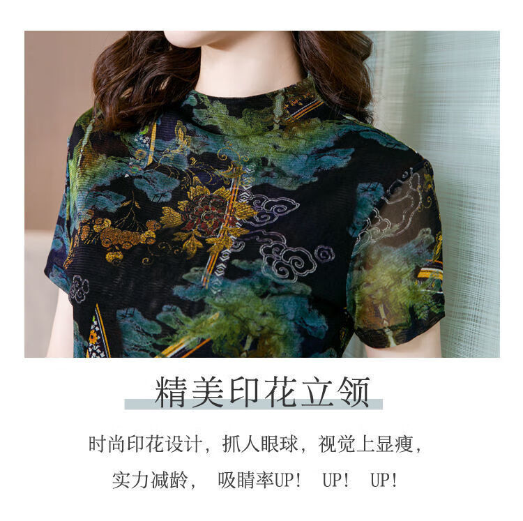 a64573b270caed7a.jpg