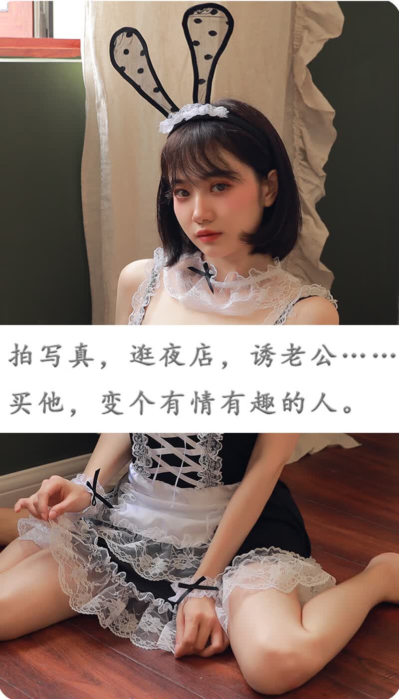 fauntieluna情趣性感内衣睡衣女情绪内衣暴击裙全套火辣诱人大码装女