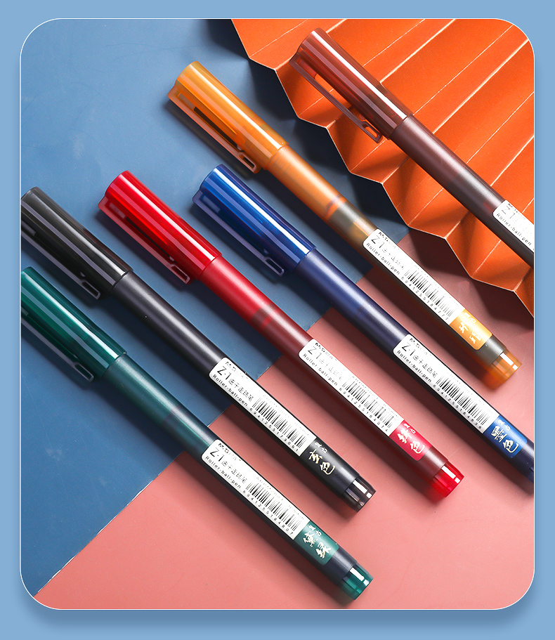 晨光国之色彩色直液式走珠笔速干笔0.