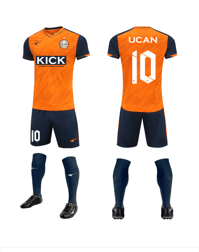 ucan锐克足球服套装 男女成人比赛运动短袖训练球衣组队服定制 海军蓝
