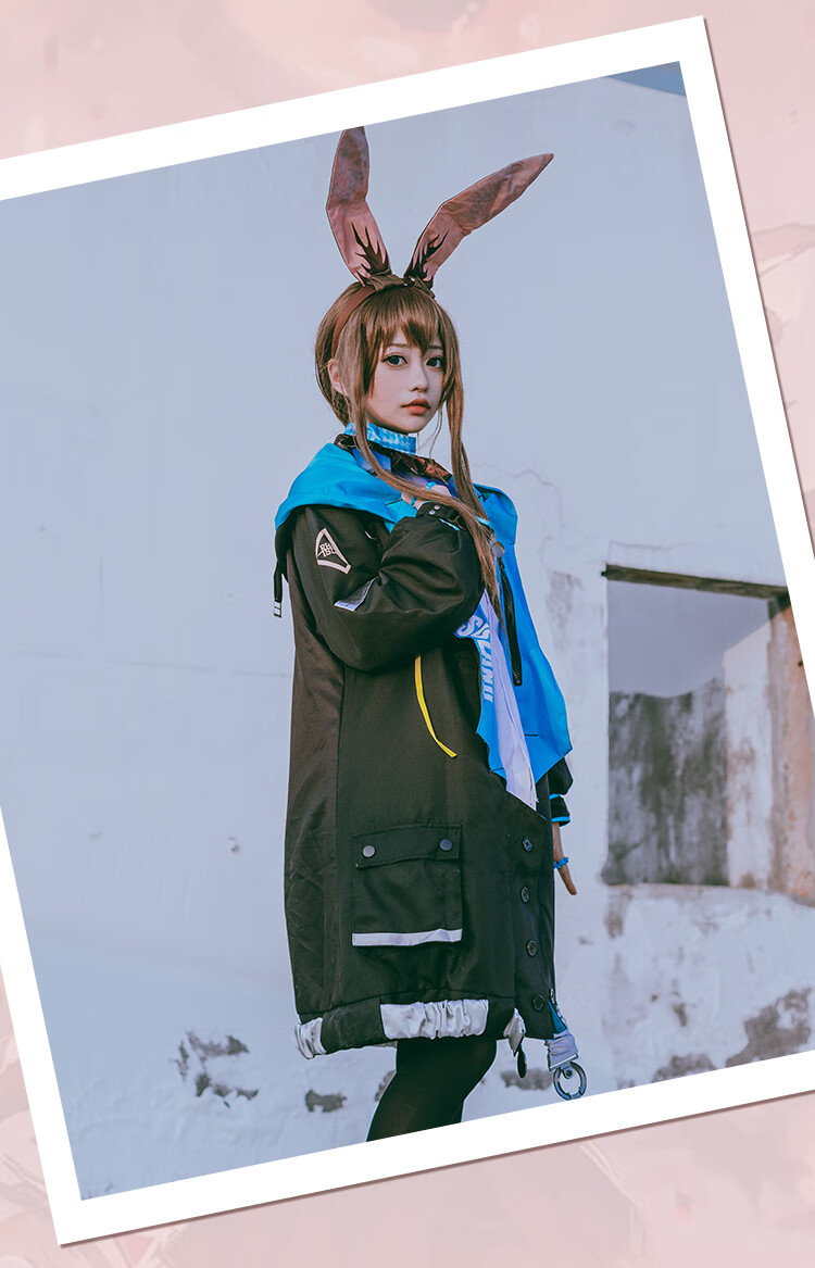 明日方舟cos罗德岛游戏阿米娅cos服干员制服阿米驴日常cosply服装 女