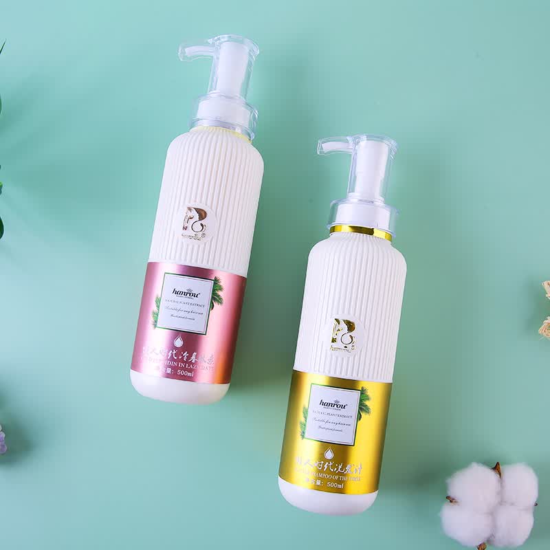 懒人时代洗发汁修护霜植萃滋润修护洗发乳发廊理发店用肽素金色洗发水