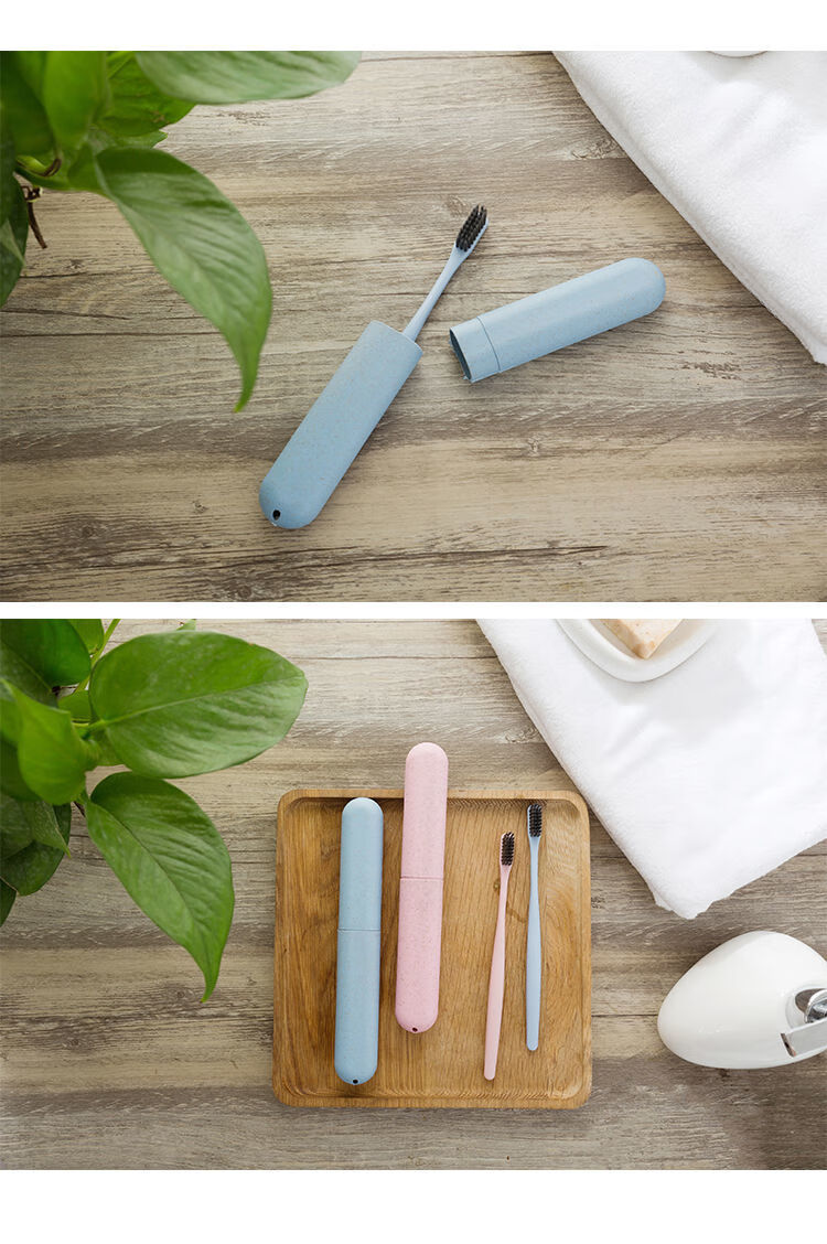 式套装小巧带盖收纳盒简约迷你小号牙筒旅游牙具盒牙刷收纳盒蓝色4个