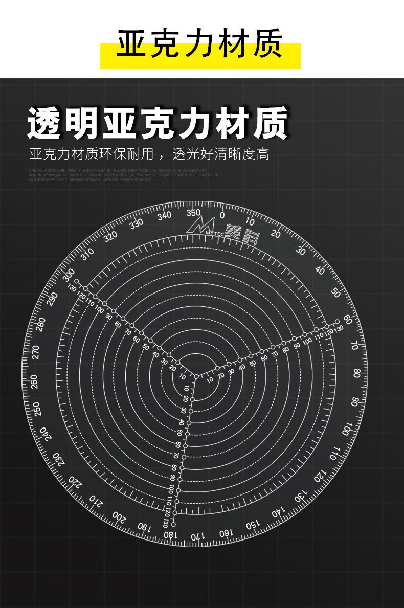 圆形划线专用中心规车旋车床画圆尺子木工工具车碗车圆木量尺小号定心