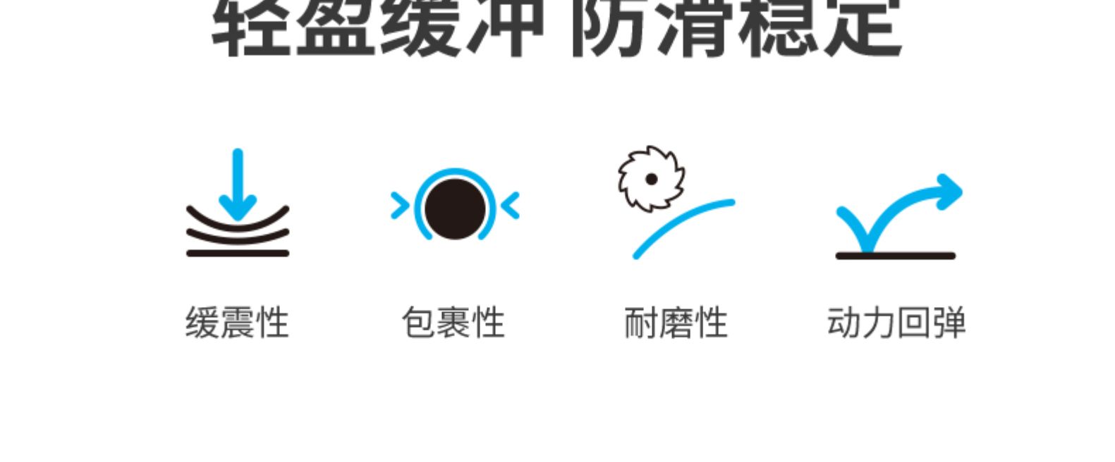 迪卡侬马拉松跑鞋女减震专业运动鞋竞速动力综合训练鞋wsks ks粉色 40