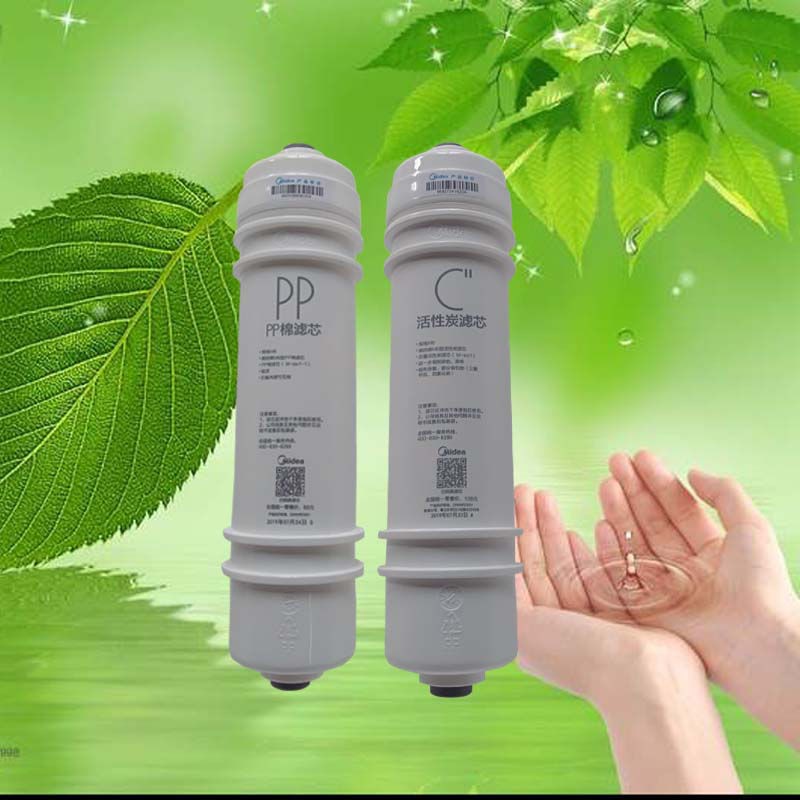 美的净水器m6滤芯mrc158650g换芯活性炭直饮水机壁挂式终端渗透两支