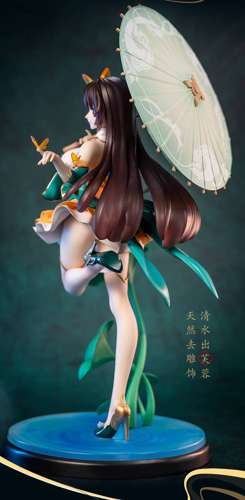 三国杀 小乔1/7 采莲江南 典藏手办 带手杀同款传说动态皮肤 采莲江南