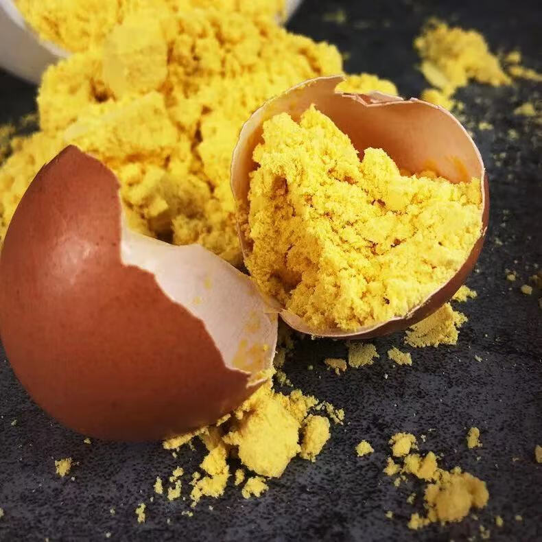 食品级蛋黄粉纯鸡蛋黄粉鸟食配料蛋黄粉烘焙原料500g500g