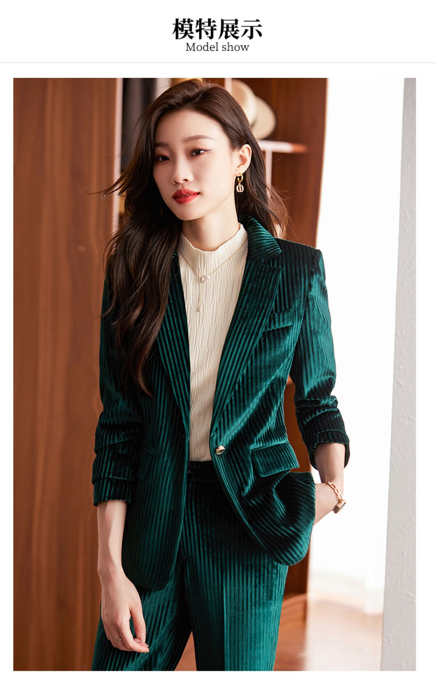 金丝绒西服套装女高端金丝绒西装外套女两件套春秋时尚气质欧货感职业