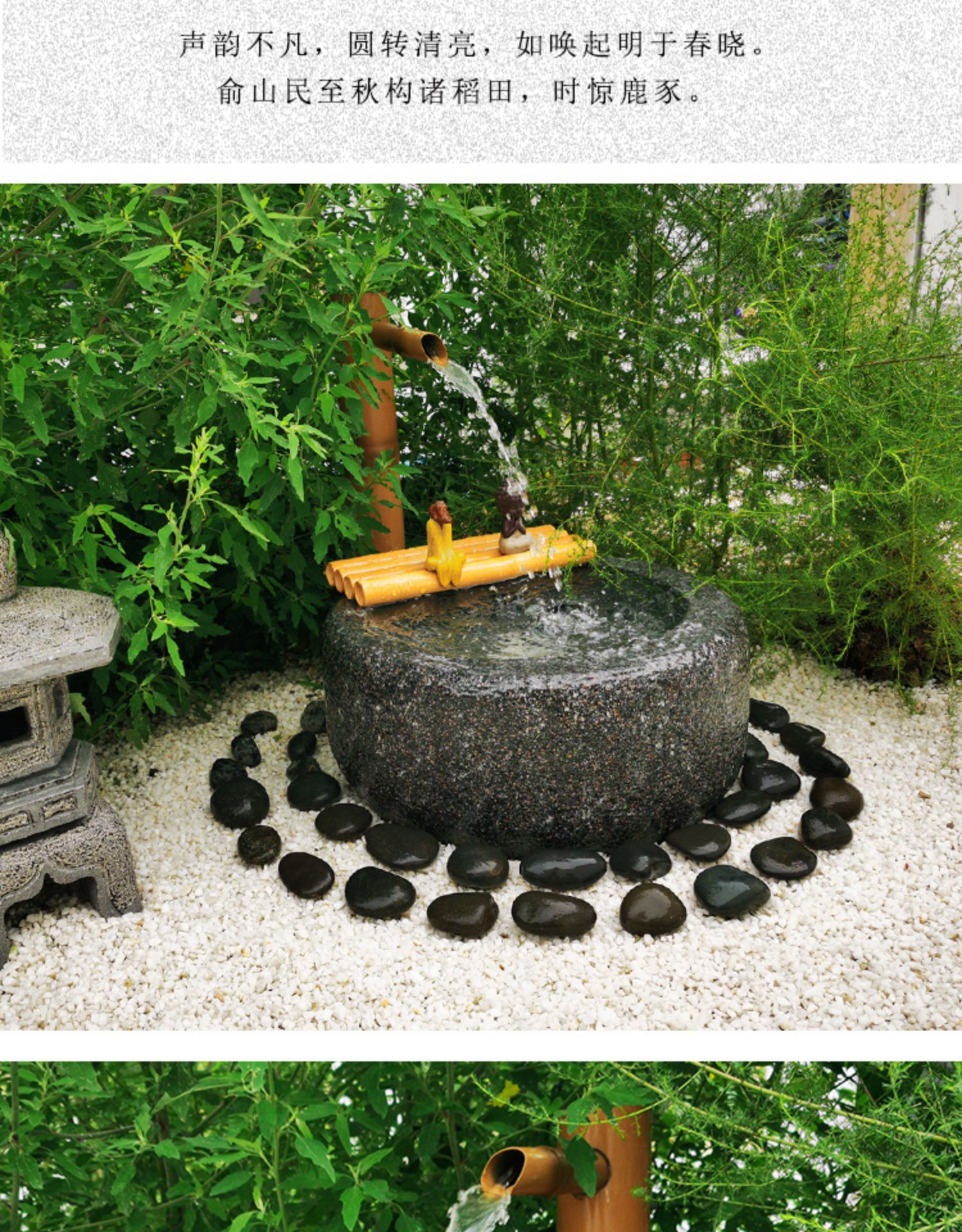 日式石钵庭院禅意水景枯山水花园惊鹿器石盆户外石缸流水石头水钵 盆