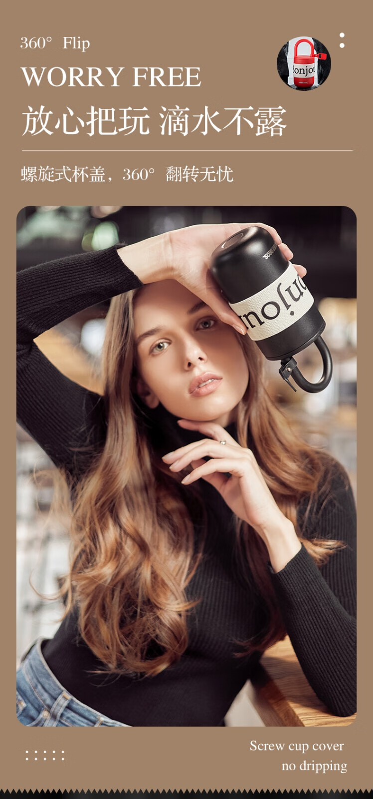 海尔兄弟(haierbros) 咖啡杯保温杯女高颜值儿童学生大容量水杯网红广