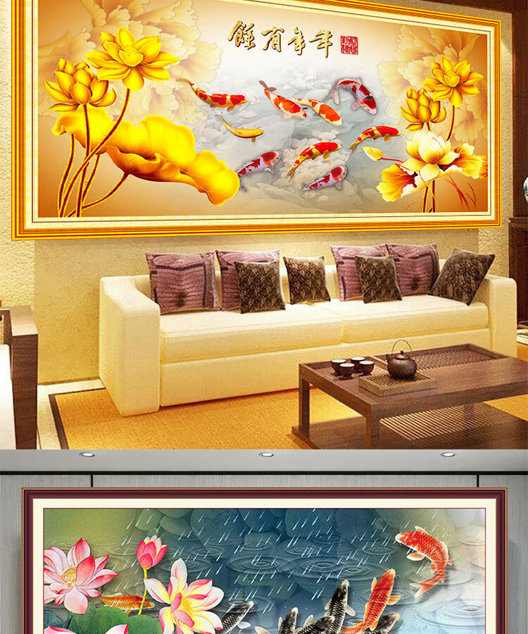 九鱼图戏水聚财壁画客厅中堂装饰画连年有鱼背景墙贴画自粘3d0175150