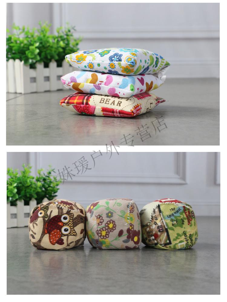 丢沙包2只儿童幼儿园牛津布手工沙包150g300g小学生卡通沙子9cm250g