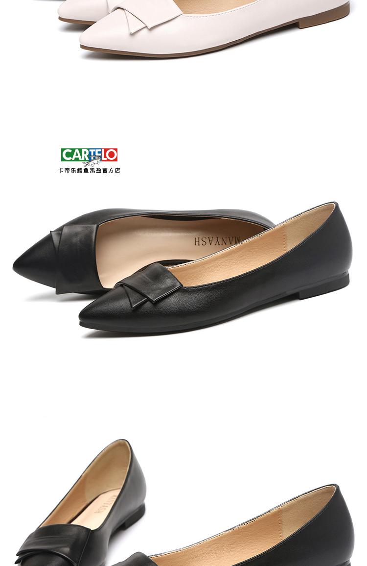 卡帝乐鳄鱼潮牌2022新款单鞋春真皮女鞋子蝴蝶结飘鞋夏皮鞋妈妈鞋软底