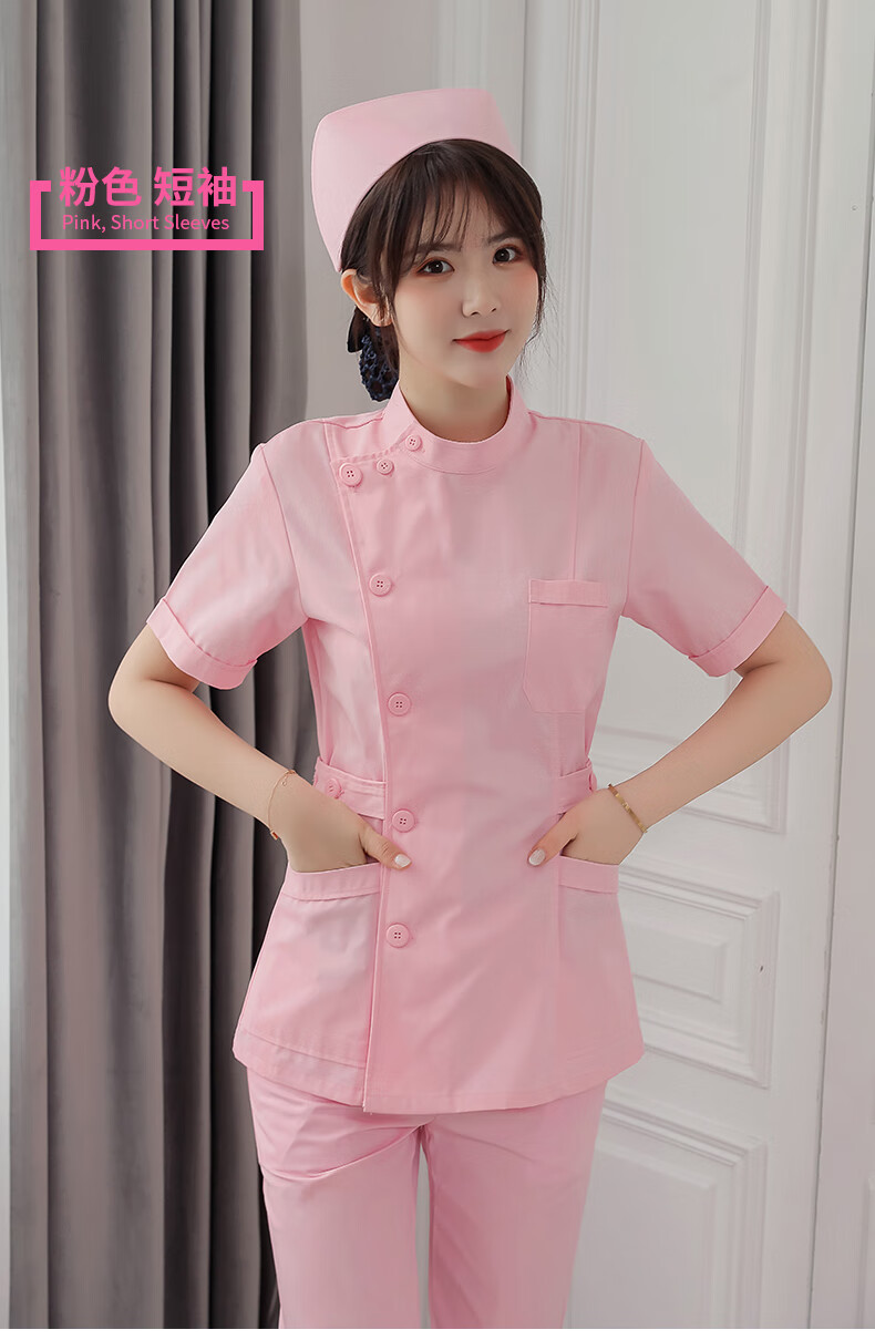 可开票护士服长袖女白大褂夏季短袖医生服两件套分体套装制服短款工作
