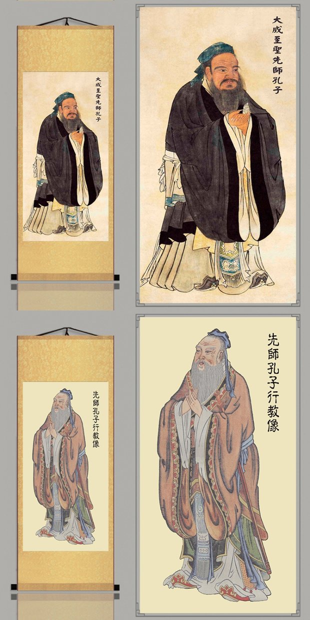思伶菲 孔子像挂画孔子画像挂图孔夫子挂像教室客厅中堂丝绸画装饰画