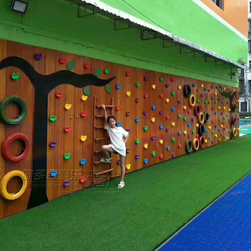 户外幼儿园攀爬墙体能训练轮胎爬网攀岩墙儿童大型木质室内攀爬架 桔