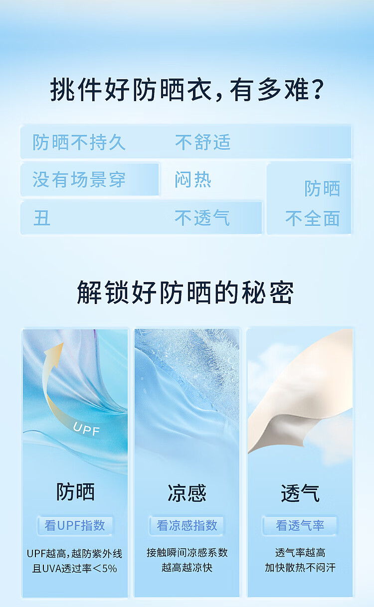 0297860ab6252606.jpg