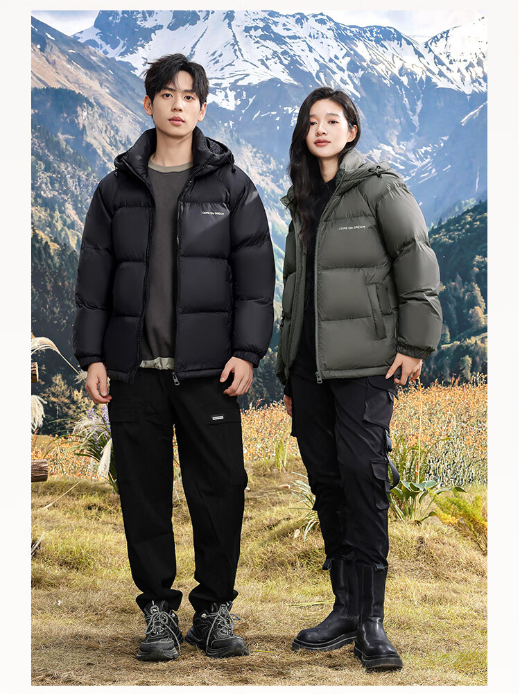 SNOWFLYING Autumn And Winter New Down Jacket for Men And Women, Short Hooded Fashion Puffer Coat, 90% Down, Thickened Warm Outerwear 16