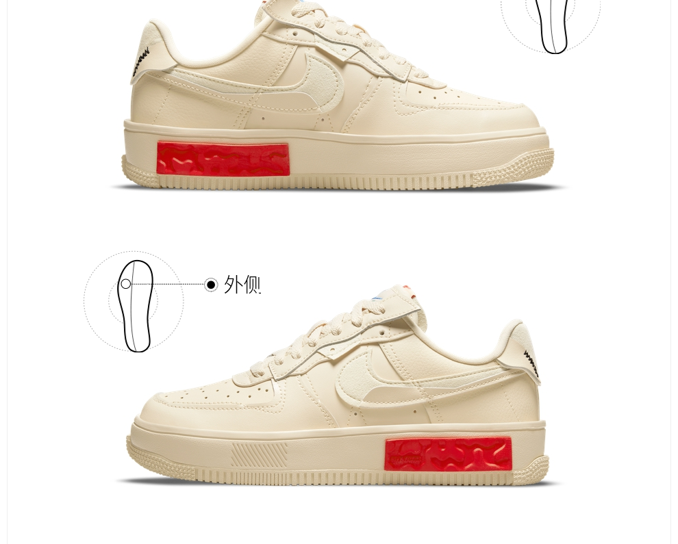耐克运动鞋_NIKE 耐克 AIR FORCE 1 FONTANKA 女子运动鞋 DA7024