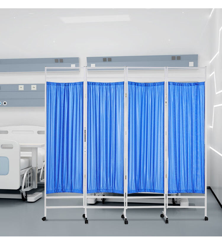 【奈高医院屏风】奈高医用屏风隔断移动折叠折屏带轮客厅美容院遮挡