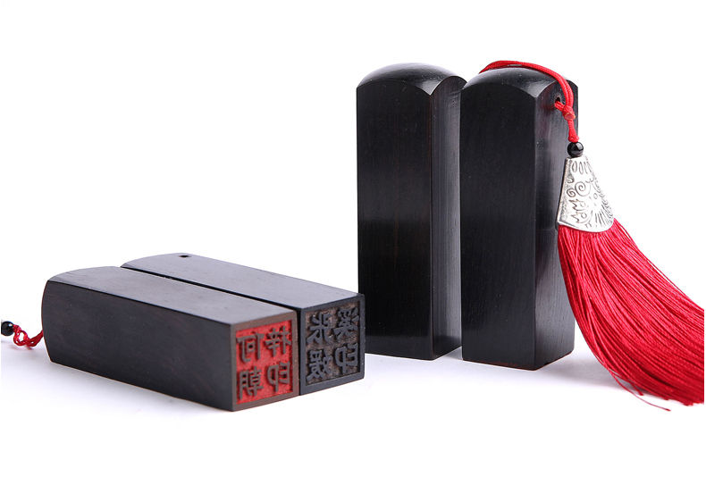 传印阁毕业季名字印章刻章檀木姓名印章定刻个人篆刻私人签名印章定制