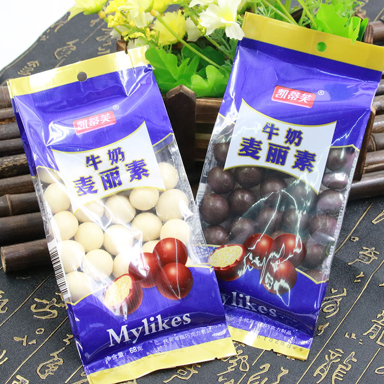 10袋麦丽素巧克力豆儿童怀旧小零食品糖果5袋小包装代可可脂白色口味