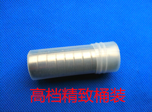 14975c3aaa87cd37.jpg