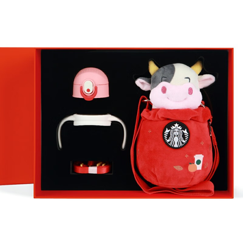 星巴克杯子新年礼物保温杯马克杯玻璃杯牛年生肖系列 新年祝贺款