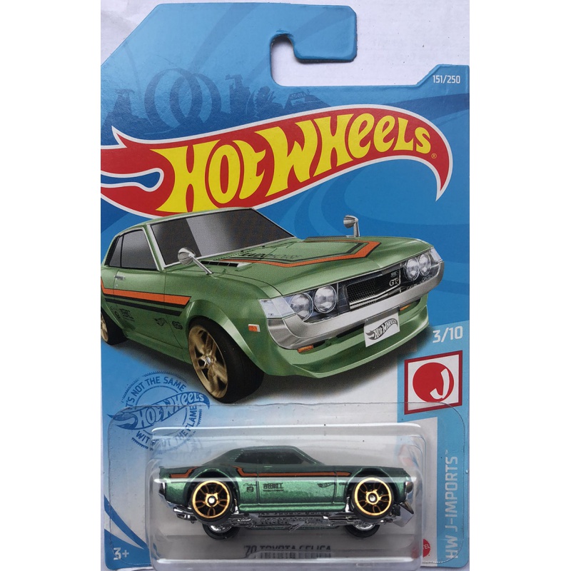 适用于风火轮小车限量美泰风火轮宝马奥迪小车限量版合金系列小跑车