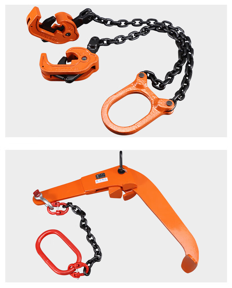 帛亿 油桶吊钳油桶钩四爪油桶夹具叉车油桶钳两爪铁塑两用链条油桶