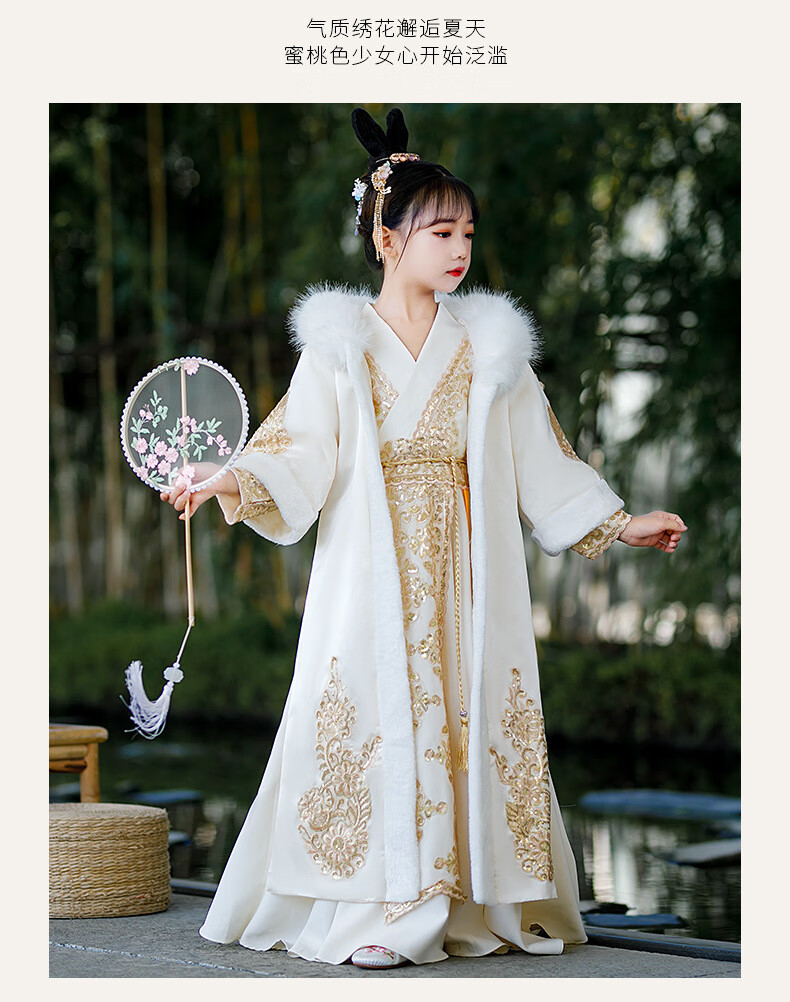品牌童装儿童古装汉服小女孩子春秋季中大童民族服装超仙中国风3岁-16
