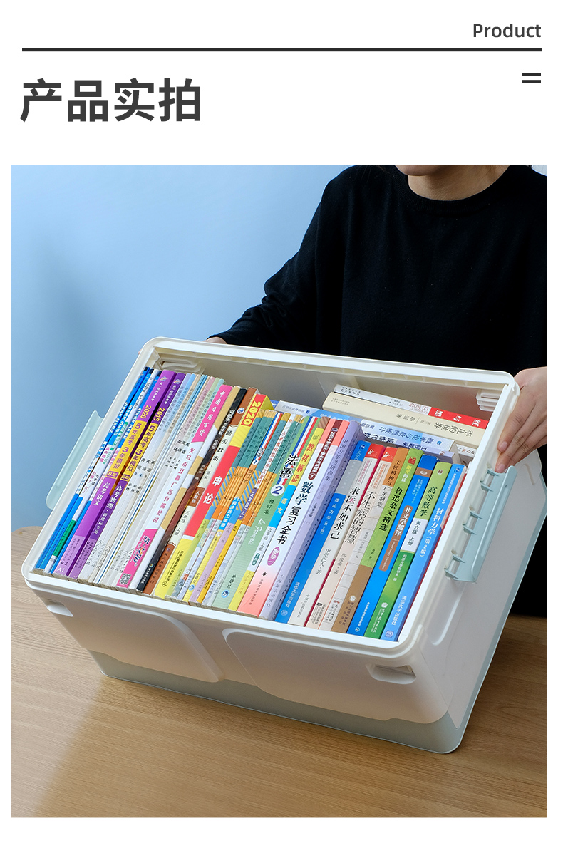 伽嗒高中生可折叠放书收纳箱宿舍高中学生中学教室用书籍装书整理箱子